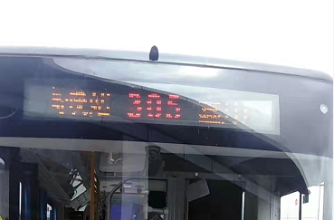 公交线路，更改线路编号啦！