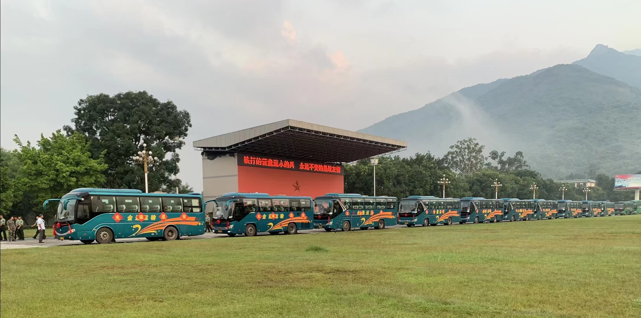 不负春光 踏青出游【 首选金通巴士】